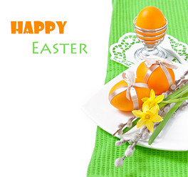 Similar image 5925055