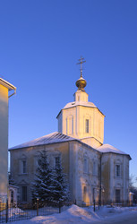 Similar image 5925500