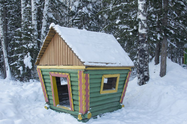 Similar image 5926073