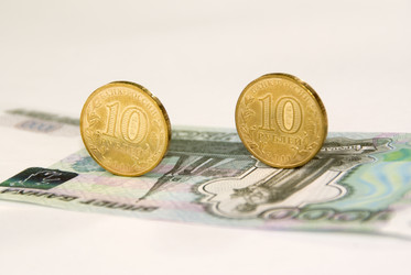 Similar image 5933883