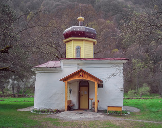 Similar image 5934071