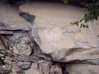 Similar image 5934170