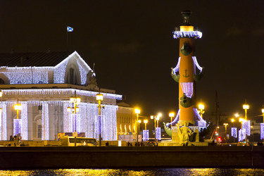 Similar image 5934457