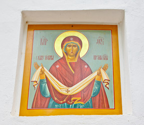 Similar image 5935559