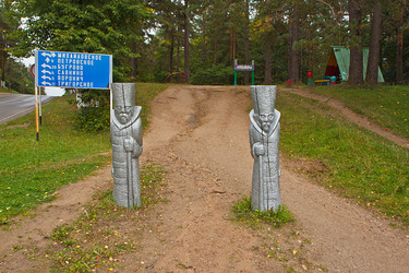 Similar image 5935578