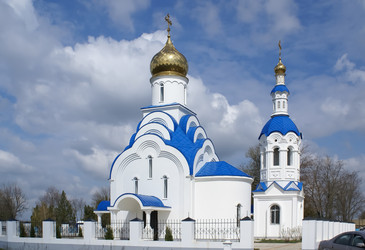 Similar image 5935654