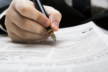 Similar image 5936049