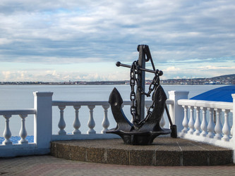 Similar image 5936425