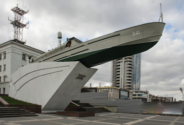 Similar image 5937054