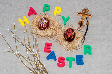 Similar image 5938202