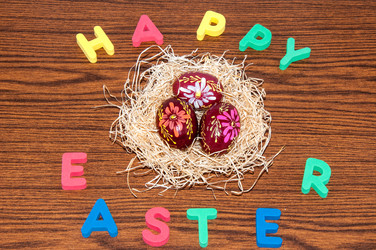 Similar image 5938205