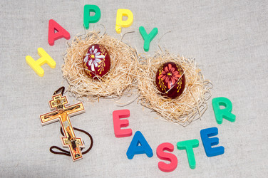 Similar image 5938206