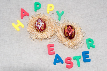 Similar image 5938208