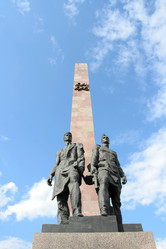 Similar image 5938425