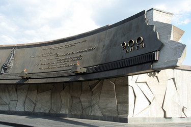 Similar image 5938426