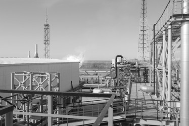 Similar image 5938648