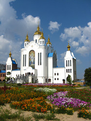 Similar image 5939354