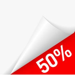 Similar image 5939600