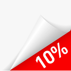 Similar image 5939603