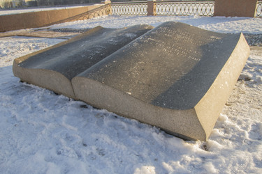 Similar image 5941098