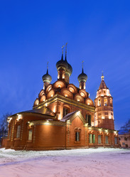 Similar image 5941122