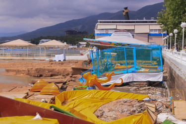 Similar image 5942015