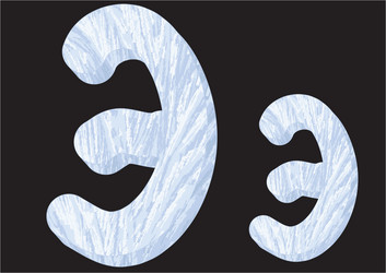 Similar image 5942461