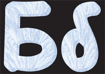 Similar image 5942465