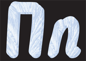 Similar image 5942487