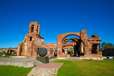 Similar image 5955254