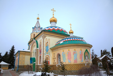 Similar image 5957158