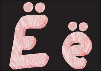 Similar image 5959465