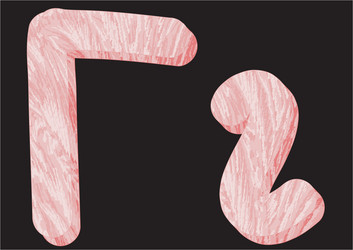 Similar image 5959467