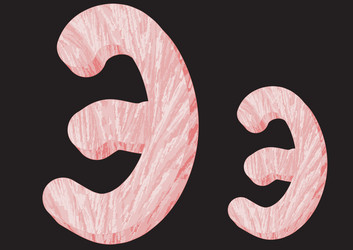 Similar image 5959471