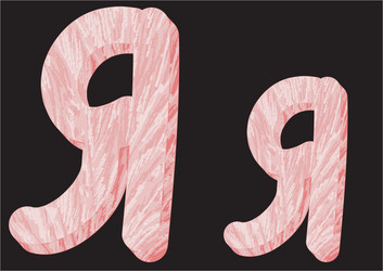 Similar image 5959473