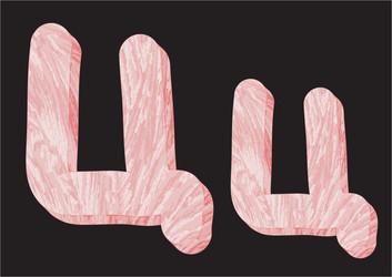 Similar image 5959480