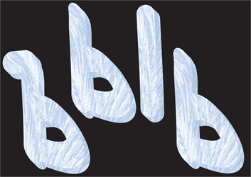 Similar image 5959824