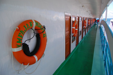 Similar image 5959961