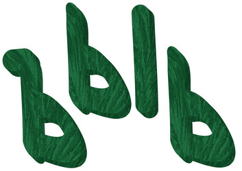 Similar image 5979733