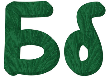 Similar image 5979738