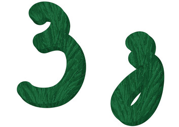 Similar image 5979743