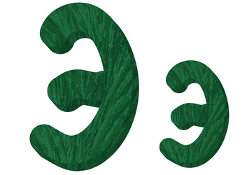 Similar image 5979744