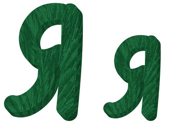 Similar image 5979746