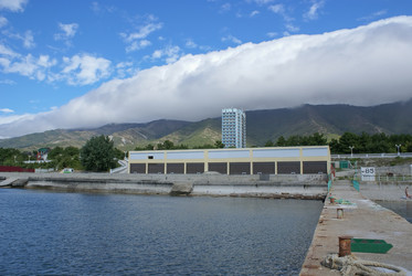 Similar image 5980739