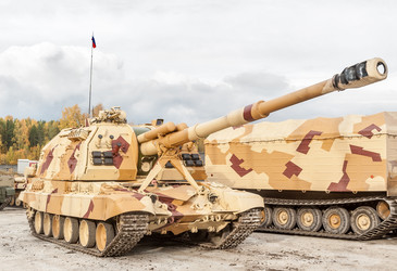 Similar image 5980868