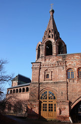 Similar image 5981149