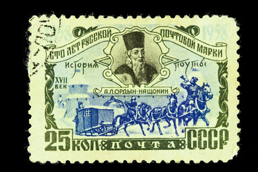 Similar image 5982039