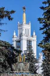 Similar image 5985584