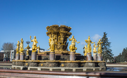 Similar image 5985591