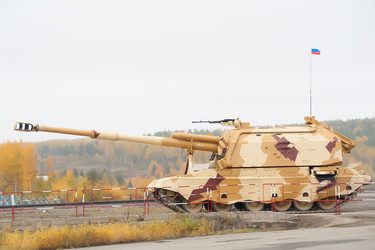 Similar image 5985660